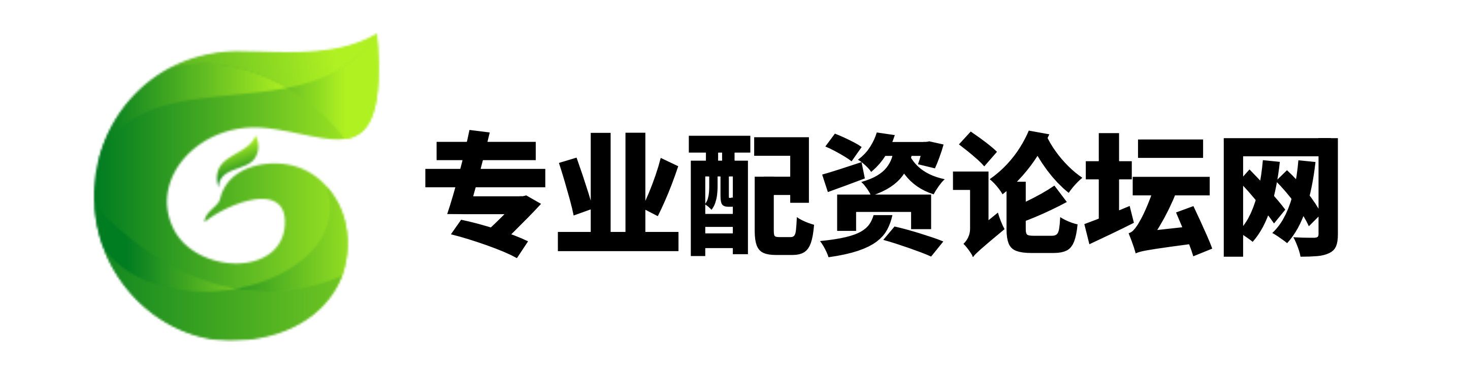 易配网