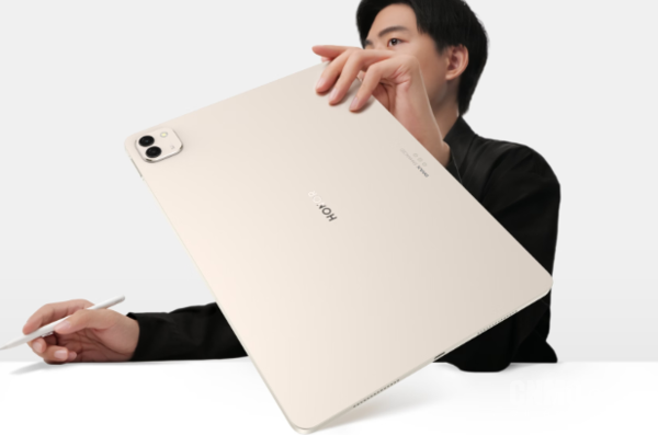 华泰优配 荣耀MagicPad 3 Pro配置曝光！全面对标苹果iPad Pro